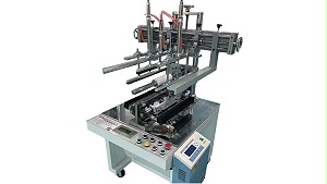 Cylinder box ultrasonic welding machine 2025 version