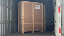 2 sets cylinder curling machine to South Africa 20250520