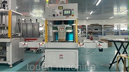 High frequency PVC welding machine To South Africa 20250714