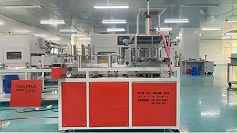 APET cylinder box machine To Zhongshan China