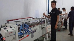 Tangerang ,Indonesia Automatic Plastic boxes machine