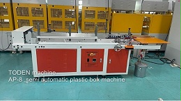 Semi automatic plastic box machine To Algeria 20251217