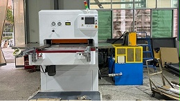 Hydraulic crease and die cut machine To Philippines 20250416